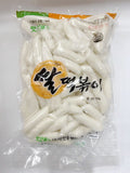 Korean Rice Cake Stick